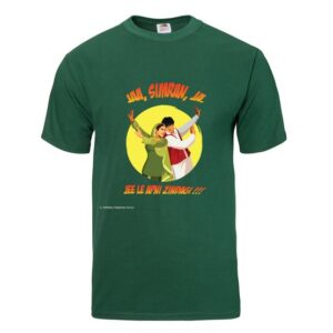 DDLJ